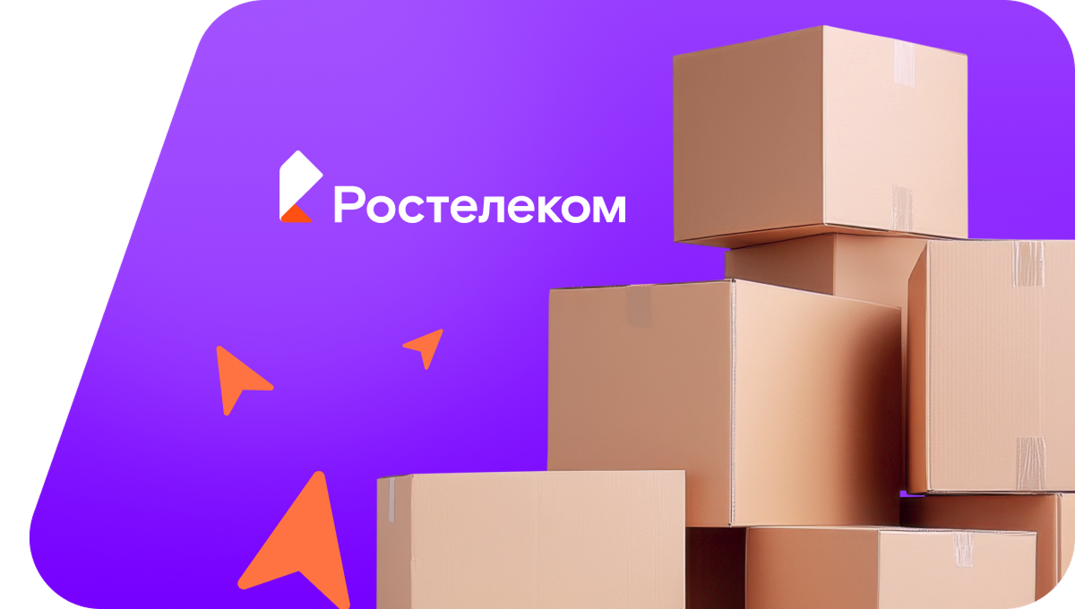 Переезд в новую квартирув&nbsp;посёлок Гладкое (Ленинградская область)